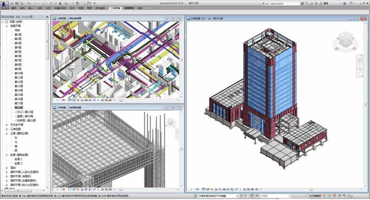建筑工程BIM培训应用实战班每周一开班