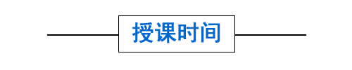 BIM培训|装配式培训|市政培训|设计培训|造价培训|施工培训|测量培训|资料培训|试验培训
