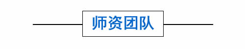 BIM培训|装配式培训|市政培训|设计培训|造价培训|施工培训|测量培训|资料培训|试验培训