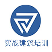 BIM培训|装配式培训|市政培训|设计培训|造价培训|施工培训|测量培训|资料培训|试验培训