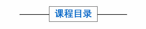 BIM培训|装配式培训|市政培训|设计培训|造价培训|施工培训|测量培训|资料培训|试验培训