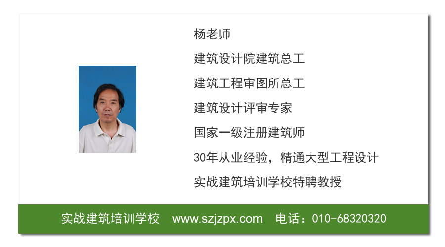 BIM培训|装配式培训|市政培训|设计培训|造价培训|施工培训|测量培训|资料培训|试验培训