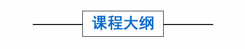 BIM培训|装配式培训|市政培训|设计培训|造价培训|施工培训|测量培训|资料培训|试验培训