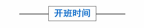 BIM培训|装配式培训|市政培训|设计培训|造价培训|施工培训|测量培训|资料培训|试验培训