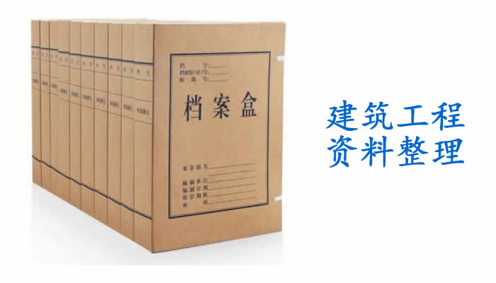 BIM培训|装配式培训|市政培训|设计培训|造价培训|施工培训|测量培训|资料培训|试验培训