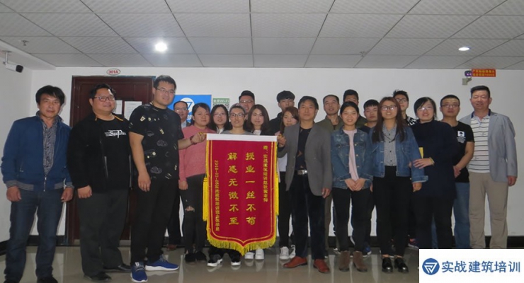 同学们赠送给老师的锦旗和荣誉