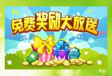 实战建筑培训学校免费赠送课程
