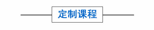 BIM培训|装配式培训|市政培训|设计培训|造价培训|施工培训|测量培训|资料培训|试验培训