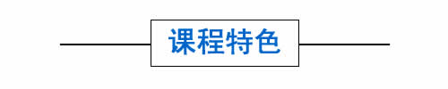 BIM培训|建筑设计培训|造价培训|施工培训|测量培训|资料培训|试验培训||装配式培训|市政培训|广联达培训