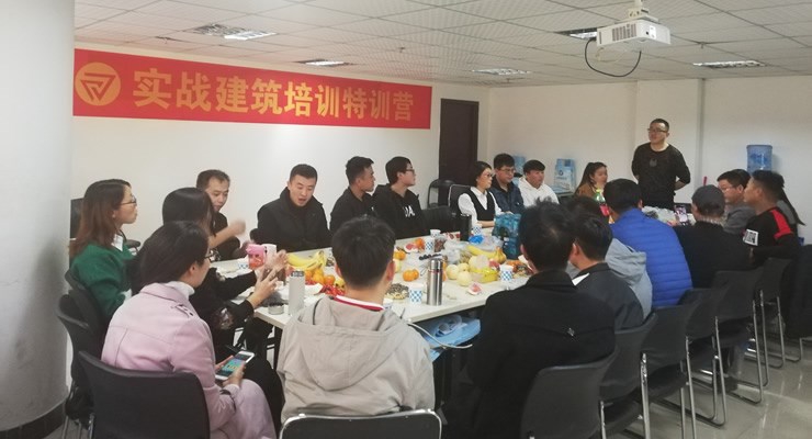 实战建筑培训特训营精彩瞬间+赠送锦旗+鲜花荣誉