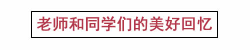 实战建筑培训|BIM培训|建筑设计培训|造价培训|施工培训|测量培训|资料培训|试验培训||装配式培训|市政培训|广联达培训