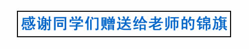 实战建筑培训|BIM培训|建筑设计培训|造价培训|施工培训|测量培训|资料培训|试验培训||装配式培训|市政培训|广联达培训