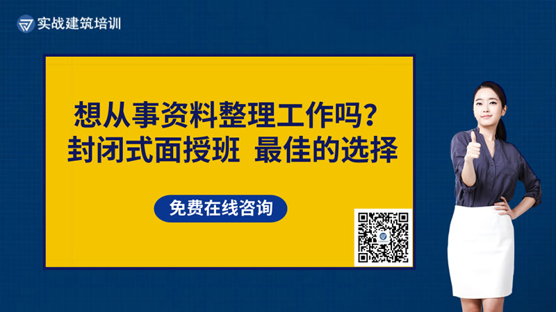 资料整理.jpg