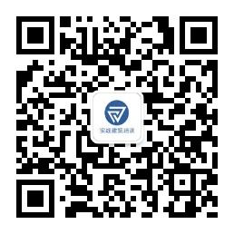 实战建筑培训